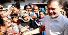 समृद्ध भारत का निर्माण उत्पादन व भागीदारी से संभव