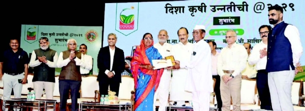krishi