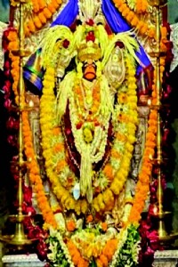 हनुमान चालीसा रहस्य कथा का आयोजन कल से