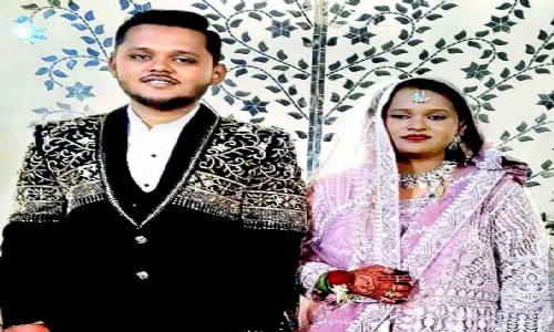 शादी मुबारक