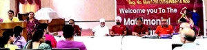 vvvf