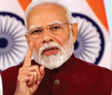 PM
