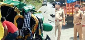 accident