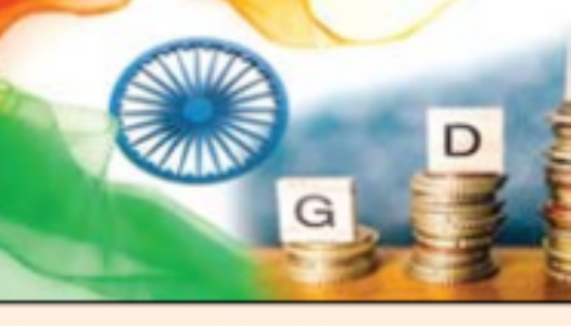 सबसे तेजी से बढ़ने वाली अर्थव्यवस्था बना भारत