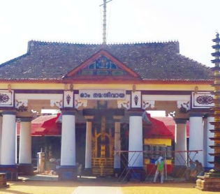 temple