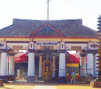 केरल का वैकाेम महादेव मंदिर