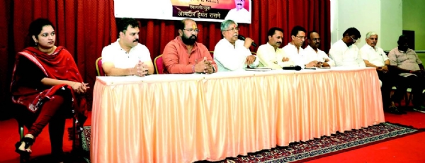 pune