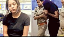 साेनम ने कहा था इसे मार डालाे; 20 लाख दूंगी