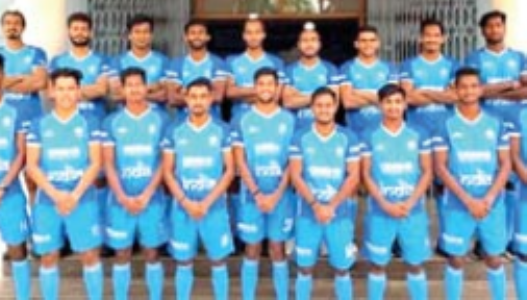 हाॅकी इंडिया द्वारा जूनियर पुरुष टीम की घाेषणा