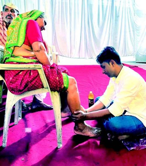 BHAU