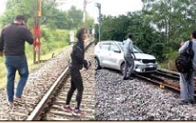 Railway