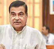 Gadkari