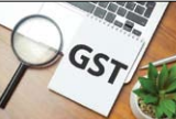 GST
