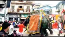 Yatra