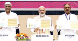 Modi