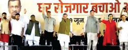 modi