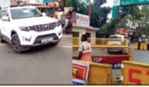 विधायक की कार गुजरी, लेकिन एंबुलेंस नहीं जाने दी