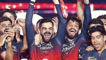IPL