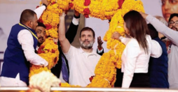 RG