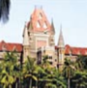राज्य सरकार अगस्त क्रांति मैदान पर नमाज की अनुमति देने पर फैसला करे : बाॅम्बे हाईकाेर्ट