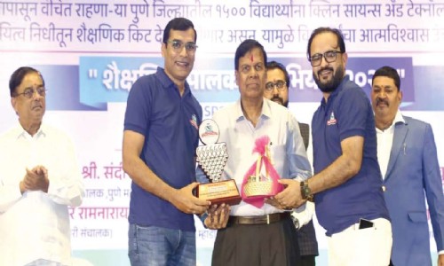 
‌‘निरंजन‌’ संस्था द्वारा 1500 विद्यार्थियों को शैक्षणिक किट वितरित
