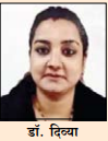 Divya