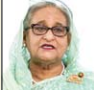 Bangla