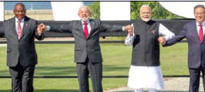 BRICS