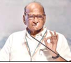 Pawar