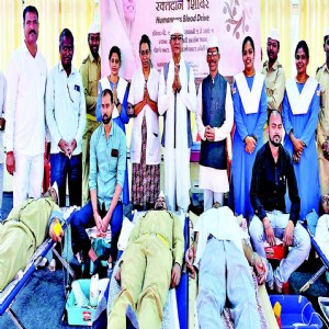 संत निरंकारी मिशन का रक्तदान शिविर संपन्न