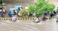 इस्लामाबाद