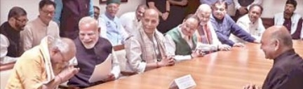 एनडीए उम्मीदवार