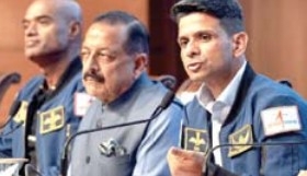 एक्सिओम