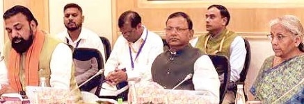 जीएसटी