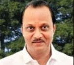 अजित पवार