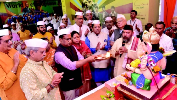 pune