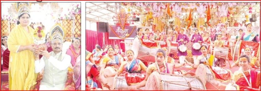 aashapura