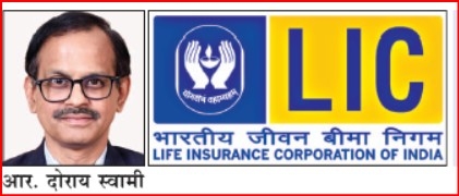 lic