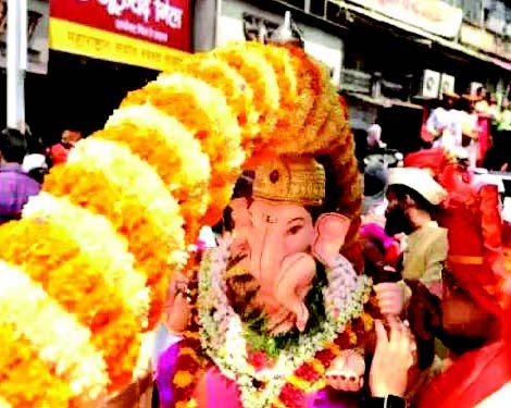 ganpati