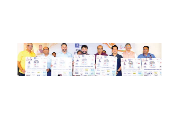 RunPune