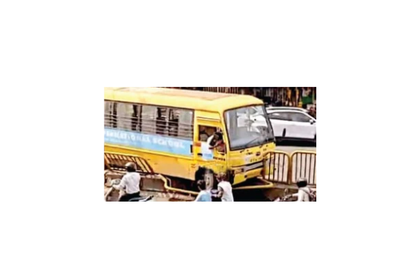 Bus