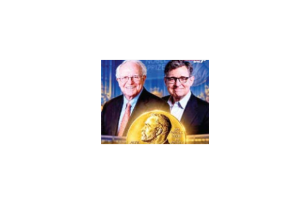 Nobel
