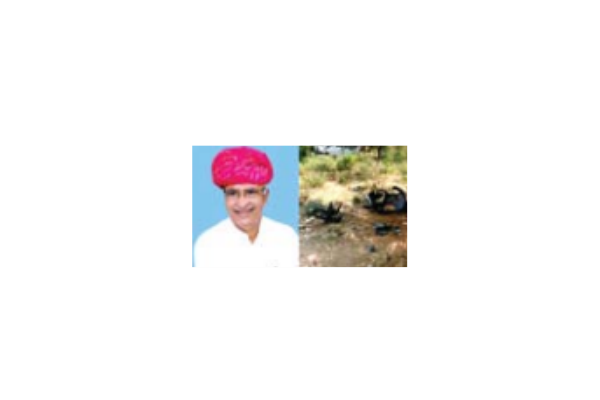 Rajasthan
