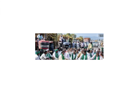 कर्नाटक में हजारों किसान सड़क पर उतरे