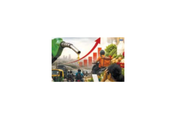 Petrol