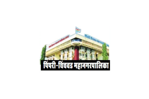 PCMC
