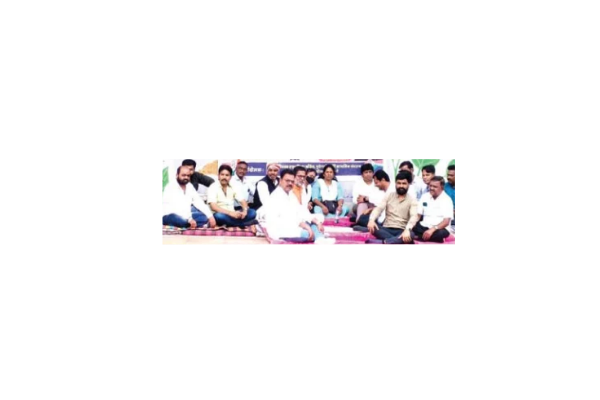 Sanvidhan