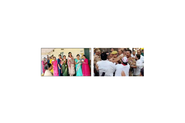 VidhanParishad
