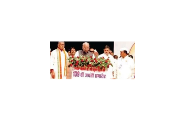 Bihar