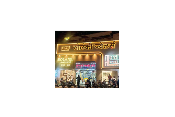 Jewellers